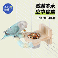 Wooden Bird Play Stand with Feeder Bowls for Parrots and Small Birds