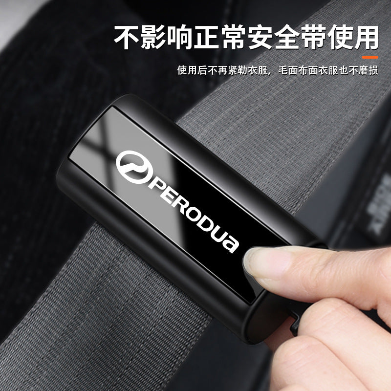 Perodua Car Seat Belt Adjuster Clip