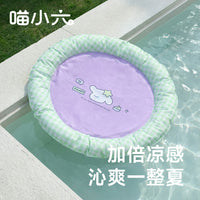 Pet Cooling Gel Mat for Dogs and Cats, Summer Sleep Pad