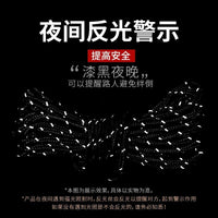 Reflective Guy Ropes for Outdoor Camping Tents and Tarps, 5mm Thick, 8m Length with Double Buckles