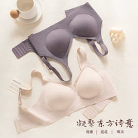 Embroidered Wireless Bralette with Fixed Cups, Breathable Soft Support