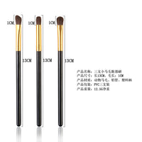 3-Piece Horse Hair Eyeshadow Brush Set for Beginners