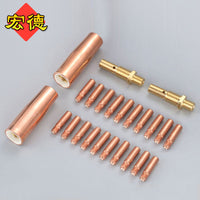 24-Piece S100L MIG/MAG Welding Consumable Kit with Contact Tips and Nozzles