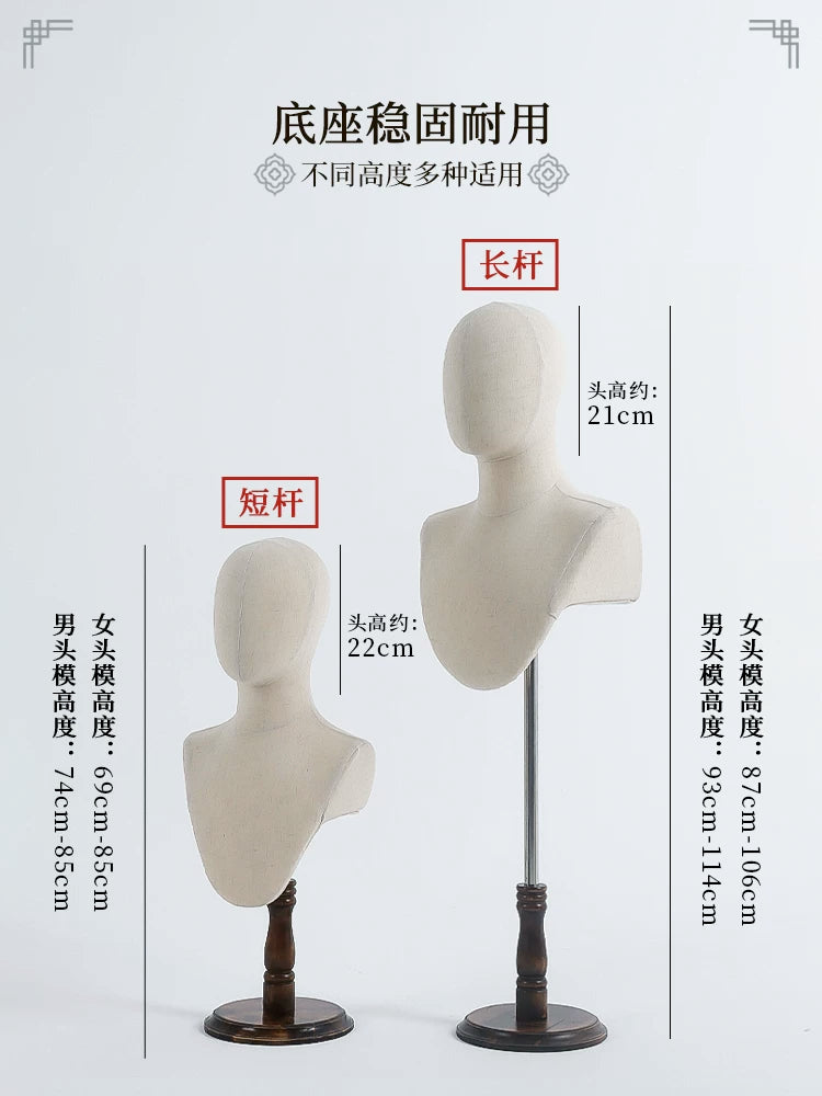 Velvet/Cotton Abstract Mannequin Head for Wig Hat Scarf Display