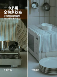 French Striped Coffee Machine Dust Cover Multipurpose Appliance Cloth