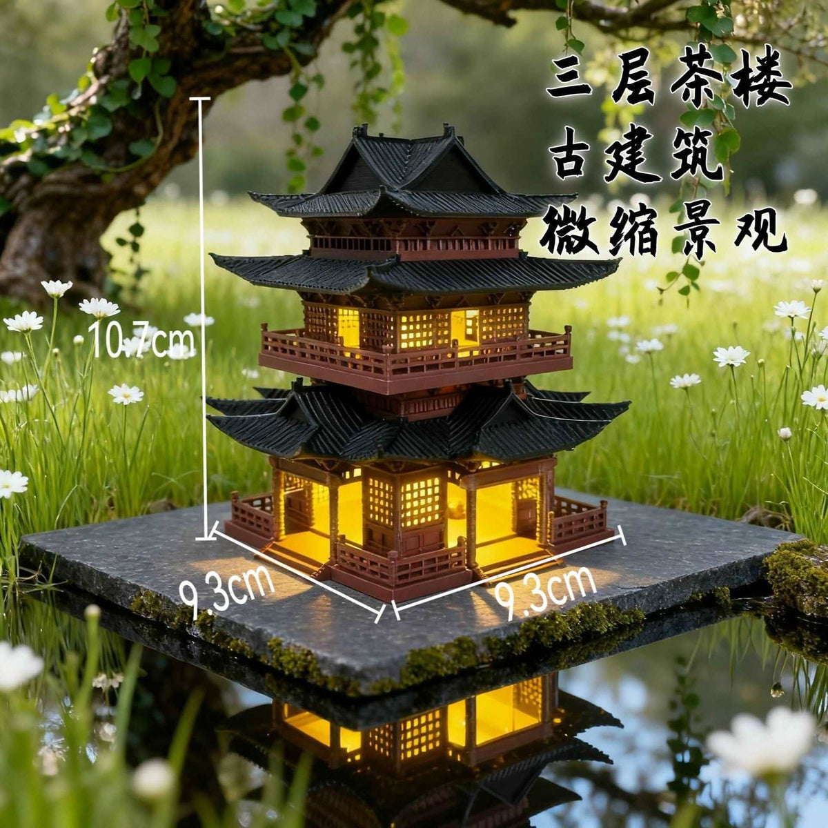 Miniature Ancient Chinese Architecture Resin Ornaments for Aquariums and Micro Landscapes