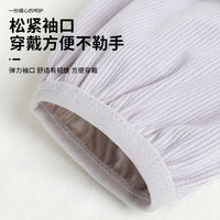Women's Cute Long Arm Sleeves for Work and Study, Dirt-Resistant Winter Down Jacket Protectors