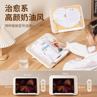 Adjustable Wooden Reading Stand for Kids and Students, Portable Desktop Book Holder