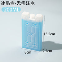 Reusable Ice Packs for Coolers, Breast Milk Storage, and Portable AC Units