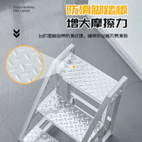 Industrial 3/4 Step Ladder for Warehouse & Household Use, Mobile Iron Staircase Shelving Ladder