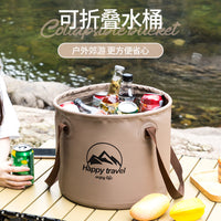Portable Folding Bucket for Camping, Fishing, and Outdoor Activities - Multi-functional Foot Bath and Water Carrier