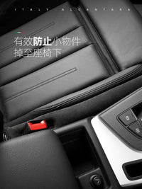 Alcantara Car Seat Gap Filler Strip - Leak-Proof Organizer for Auto Interior