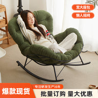 Rocking Lounge Chair for Adults, Living Room Balcony Leisure Recliner, Single Person Lazy Sofa