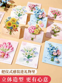 520 Valentine's Day Pop-Up Greeting Card for Girlfriend Boyfriend Wife Husband, Handmade DIY Blank Writable Card with Blessing Bouquet Flowers