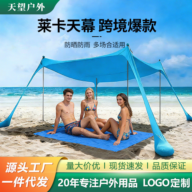 Beach Lycra Sunshade Tent for Outdoor Camping, Fishing, and Rain Protection