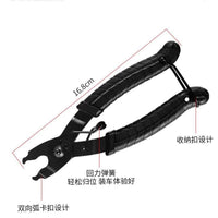 Mountain Bike Chain Removal & Installation Tool with Quick Release Buckle Pliers