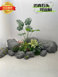 Artificial Foam Rock Prop for Stage Decor, Wedding, Window Display, and Photography