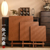 Portable Bamboo Folding Table for Outdoor Picnic Camping and Home Use