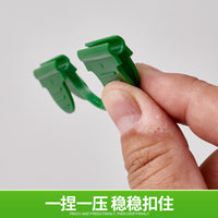 Greenhouse Film Row Cover Clips for Hoops and Tunnels, Windproof Fasteners for Garden Netting and Shade Cloth