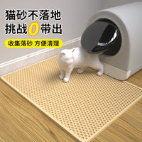 Cat Litter Mat Double Layer Trapping Pad for Litter Boxes, Spill-Proof and Easy Clean