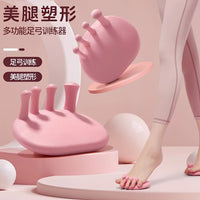 Arch Trainer Toe Slimming Calf Stretcher Leg Corrector Muscle Massager