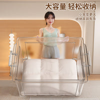 Clear Plastic Storage Box with Lid, Stackable Organizer for Clothes, Toys, Snacks