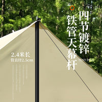 Heavy-Duty Tent Tarp Poles Outdoor Camping Canopy Support Rods