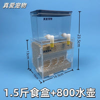 True Love Pet Quail Feeder Anti-Scatter Automatic Food Dispenser for Rutin Chickens