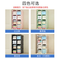 OQ5M 18cm Slim Gap Storage Cabinet with Multi-Layer Drawers