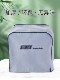 Stand Mixer Dust Cover for Kitchen Appliances