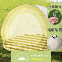 Instant Pop-Up Beach Tent for Kids - Portable UV Protection Sun Shelter for Outdoor Picnics