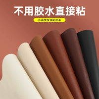 Billiard Cue Grip Self-Adhesive Faux Leather Wrap for Pool Cues