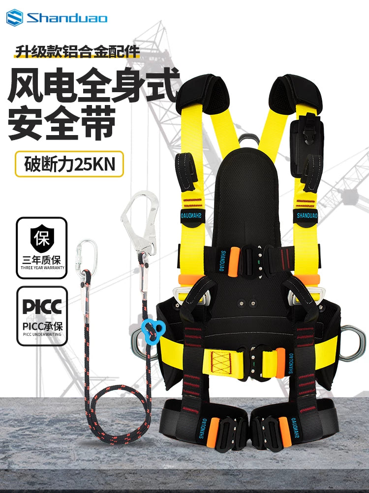 Shanduao Full Body 5-Point Wind Power Safety Harness for High-Altitude Work and Fall Protection