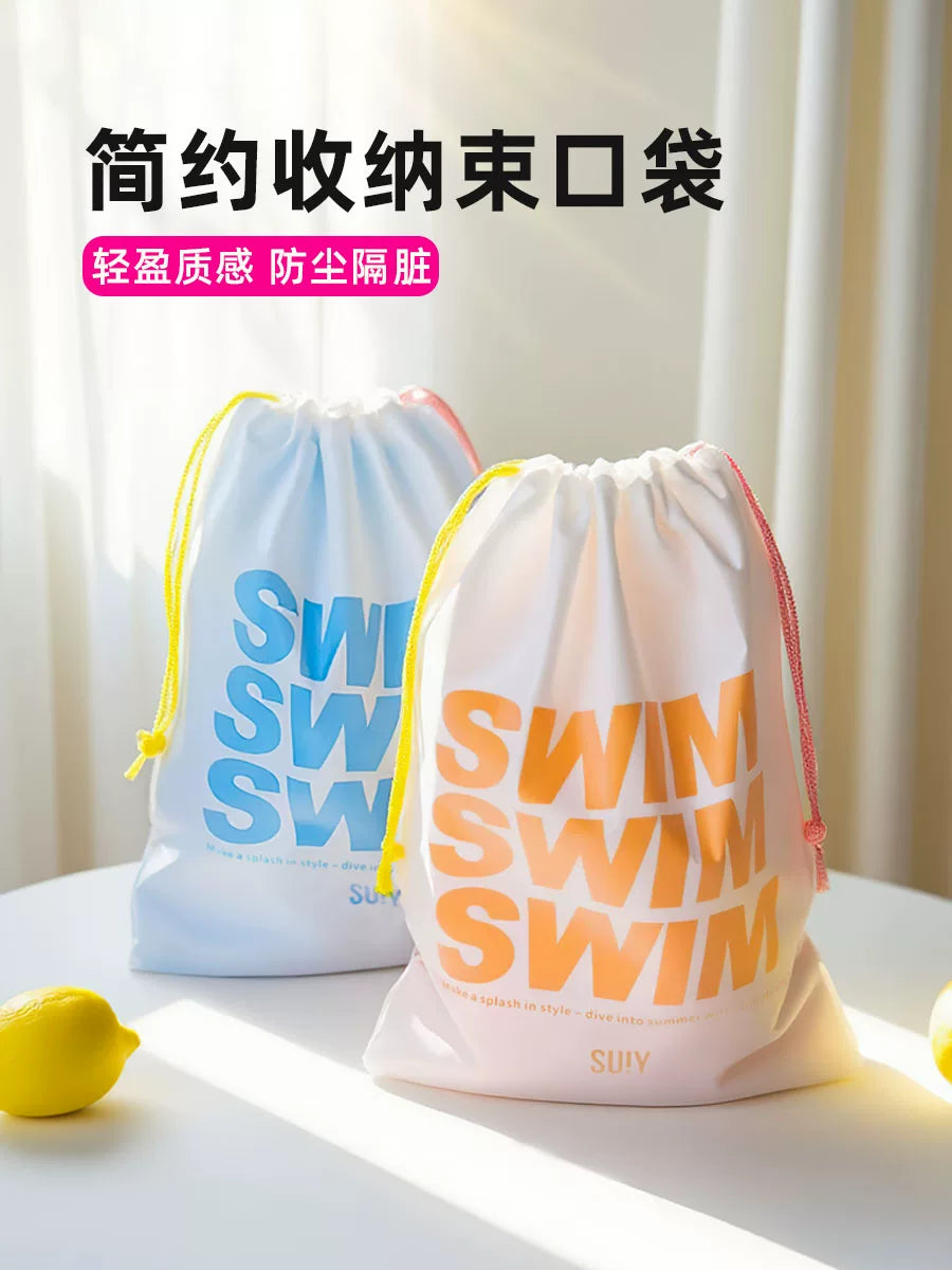 SUIY Waterproof Travel Shoe and Toiletry Bag with Drawstring Closure, Dustproof and Moisture-proof