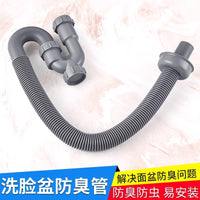 Basin Odor-Proof P-Trap/U-Bend Drain Pipe Kit with Pop-Up Drain Stopper for Bathroom Sinks