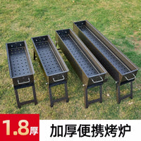 Portable Folding Charcoal BBQ Grill for Outdoor Home and Commercial Use