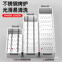 Commercial Grade Stainless Steel Charcoal BBQ Grill for Outdoor Use, Thickened and Extended Design