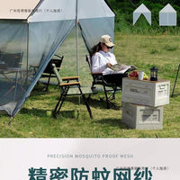 Outdoor Camping Tarp with Mosquito Net Tent for Sunshade Rain Protection Picnic