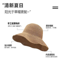 Handmade Straw Wide-Brim Sun Hat for Women, Summer Outdoor UV Protection Fisherman Cap