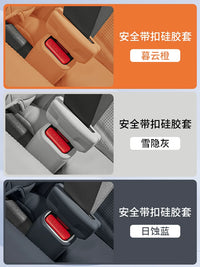 Seat Belt Buckle Silicone Protector for Fang Cheng Bao Leopard 5 - Anti-Rattle & Scratch Cover