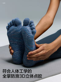 Bananain 501DryPro Anti-Odor Non-Slip Yoga Pilates Toe Socks for Women