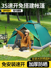 Automatic Pop-Up Camping Tent with UV Protection and Rainfly for Outdoor Overnight Stays, Picnics, and Park Use