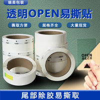 Transparent Easy-Tear OPEN Arrow Label Stickers for Packaging