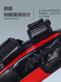 Professional Boxing Muay Thai Kick Pad for Adult Martial Arts Training