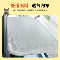 Cat Window Hammock Breathable Suction Cup Mounted Perch for Sunbathing and Sleeping