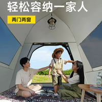 Portable Pop-Up Camping Tent with Integrated Tarp for Outdoor Overnight Stays