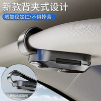 Car Visor Sunglasses Holder Clip with Ticket Card Organizer