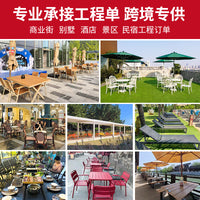 Outdoor Patio Umbrella with Base, Square Sunshade for Garden, Deck, or Villa