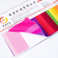 500D/600D Oxford Fabric Waterproof PU Coated for Bags Tents Sofas