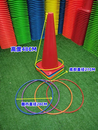 Ring Toss Game Set for Adults and Kids, Ice Cream Cone Target Throwing Toy for Team Building Activities